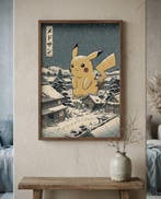 MEDSAN - Lost Giant Pikachu () - Hand Signed, Antiek en Kunst