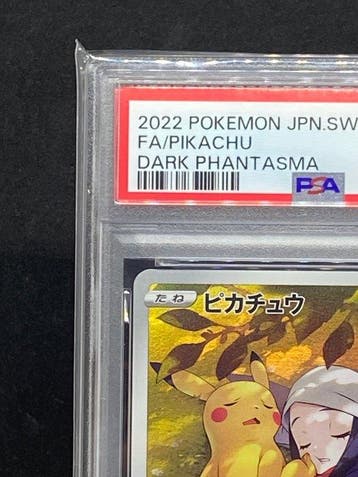 Pokémon - 1 Graded card - Pikachu #073/071 CHR Full art -