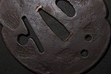 Katana - Gesmeed ijzer - C6-270 Daito Tenpo Tsuba - Japan -