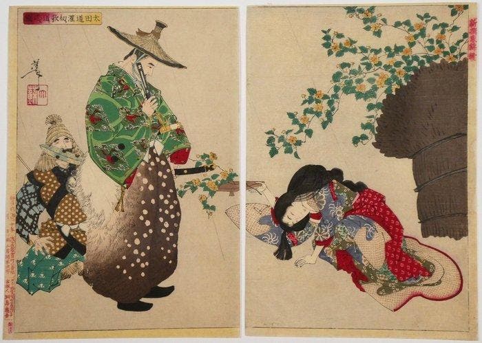 Tsukioka Yoshitoshi /  (1839–1892) Shinsen Azuma, Antiquités & Art, Antiquités | Autres Antiquités