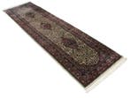 Tapis fin Indo Tabriz, tapis d’Orient - Tapis - 290 cm - 80, Maison & Meubles