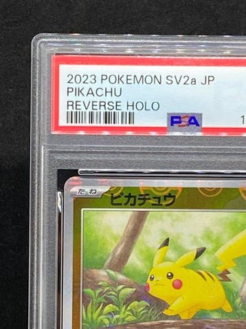 Pokémon - 1 Graded card - Pikachu #025/165 Foil - PSA 9