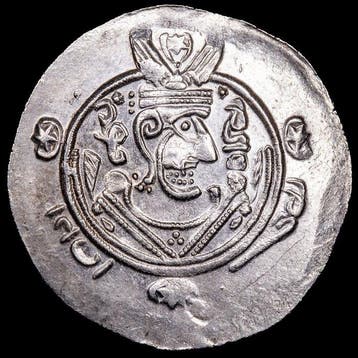 Abbasiden, Tabaristan. Hemidracm 786-787 d.C (Lote de 2