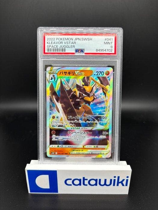 Pokémon - 1 Graded card - Kleavor VSTAR 041/067 - Sword &, Hobby & Loisirs créatifs, Jeux de cartes à collectionner | Pokémon