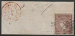 Espagne - Espagne 1866 - Isabelle II. Edifil 83. Marquilla, Gestempeld