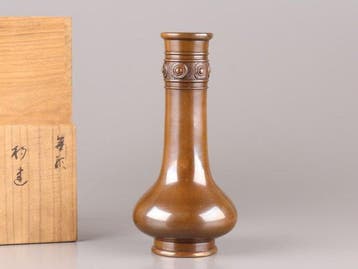 Flesvaas - Brons - Japan - Nakagawa Joeki () - brons,