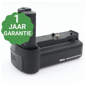 10% korting | Nikon MB-N10 batterygrip | Tweedehands, Verzenden, Zo goed als nieuw
