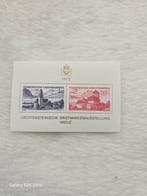 Liechtenstein 1961/2007 - Liechtenstein, Postzegels en Munten, Gestempeld