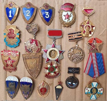 Insigne Military collection - USSR, Rusland, Belarus - Eind