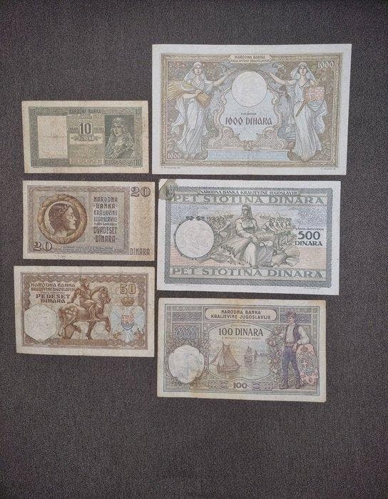 Montenegro. - Lot of 6 banknotes 1941 Italian occupation of, Timbres & Monnaies, Billets de banque | Europe | Billets non-euro