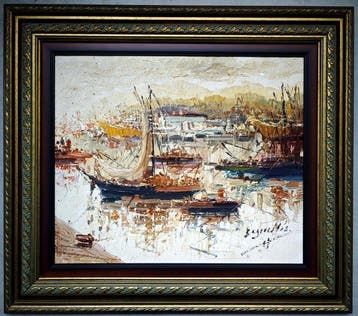 Antonio Segrelles (1946) - Bateaux de pêche dans le port