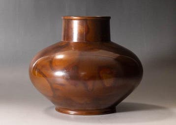 Takaoka Koperen Voorwerpen - Bronzen vaas met gevlekte