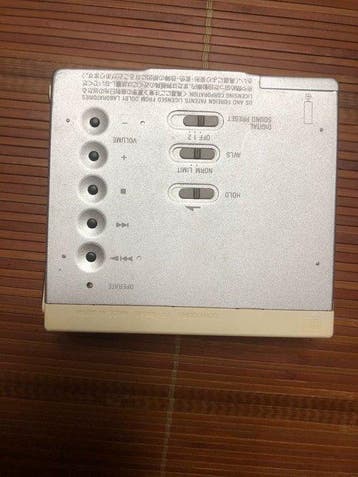 Sony - MZ-E75 Portable MiniDisc Player Walkman