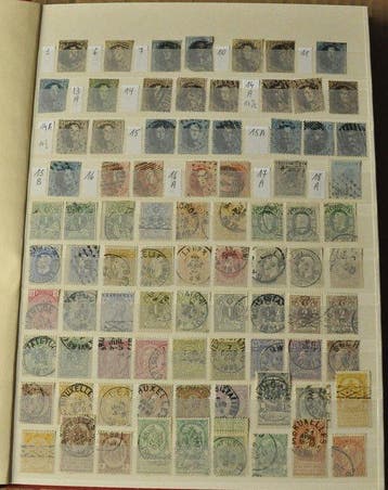 België 1849/2025 - Verzameling (onvolledig) Belgische, Gestempeld