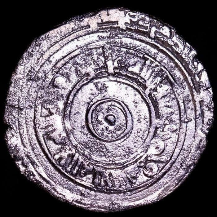 . Egypte Al-Aziz. 1/2 dirham Fatimid Caliphate. Egypt., Postzegels en Munten, Munten | Azië