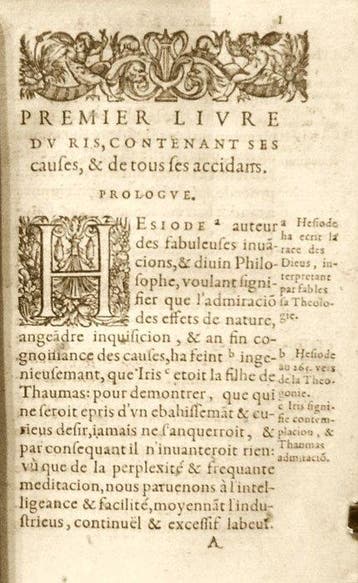 Joubert Laurent. - Le Premier Livre au Monde sur lArt de