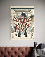 ANDSAL MCMXCI - Zacian - Special Pokémon Ukiyo-e Limited