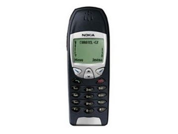 Nokia 6210 - Origineel, Verzenden, Nieuw