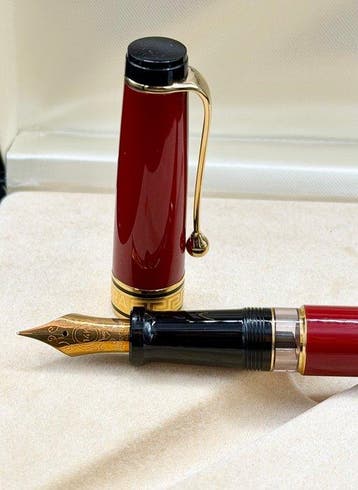 Aurora - Optima 997 - Stylo à plume, Nieuw