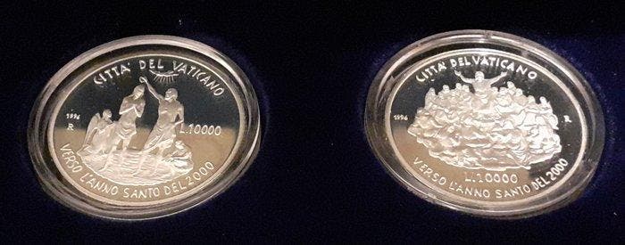 Vatican. Dittico 1996 Proof (Sans prix de réserve), Timbres & Monnaies, Monnaies | Europe | Monnaies non-euro