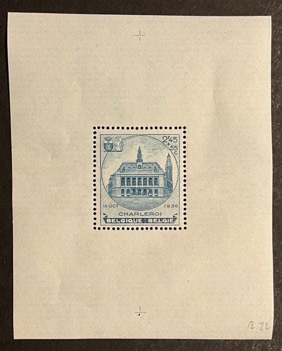 België 1936/1942 - Verzameling met blokken Borgerhout,, Timbres & Monnaies, Timbres | Europe | Belgique