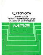1996 TOYOTA MR2 CHASSIS & CAROSSERIE (SUPPLEMENT)