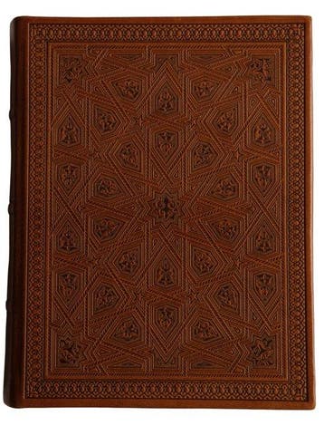 Ibn al-Bawwab; Jean Grosjean; C. H. Zenderoudi - Le Coran -