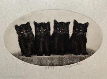Yonbiki kydai 4 (Four Brothers) - Signed and numbered
