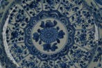 Kangxi (1662-1722) - Qing Dynasty - Kom - Large