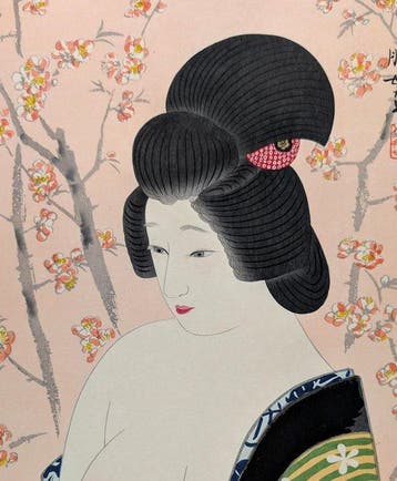 Jinbo Tomoyo • Warm • 1981 • Post Shin Hanga • Japanse