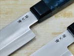 Couteau de cuisine - Ensemble de couteaux de chef japonais,