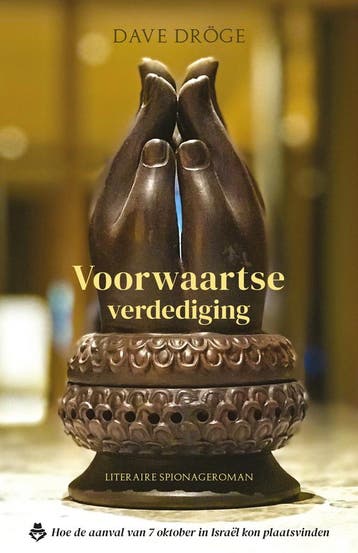 Voorwaartse verdediging 9789493345805 Dave Dröge, Boeken, Verzenden, Zo goed als nieuw, Dave Dröge