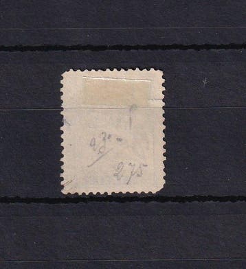 Frankrijk 1882 - zeldzame 2F zwart, waarde 900€ - Yvert taxe