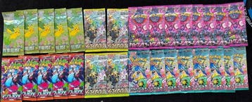 Pokémon - 30 Booster pack - Lotto Esclusivo di Pacchetti