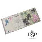 Argentine. - 100 x 50 Pesos - ND (2018) - Condor - Pick