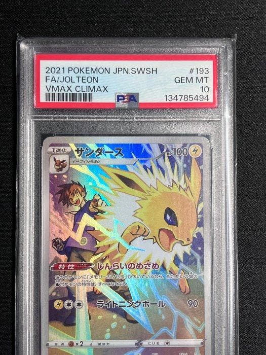 Pokémon - 1 Graded card - Jolteon CHR 193/184 VMAX Climax, Hobby & Loisirs créatifs, Jeux de cartes à collectionner | Pokémon