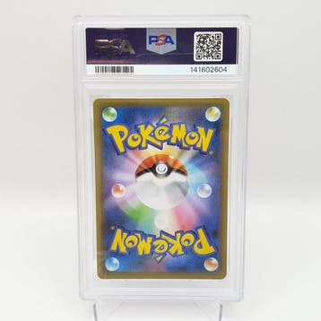 Pokémon - 1 Graded card - Umbreon 101/184 - PSA 10 - Sword &