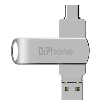 DrPhone FDS6 4 in 1 USB C Flash Drive – USB Stick 512GB -, Verzenden