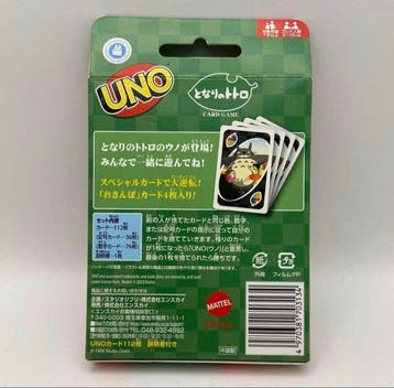 (SEALED/BRAND NEW) Studio Ghibli – UNO My Neighbor Totoro –