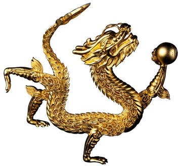 Samoa. 5 Dollars 2027 Filigree Dragon 3D 2 Oz, (.999)