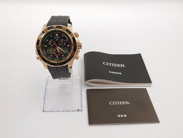 Citizen - Promaster Eco-Drive - Zonder minimumprijs -