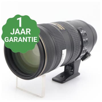 Nikon AF-S 70-200mm f/2.8G ED VR II | Tweedehands, Verzenden, Zo goed als nieuw