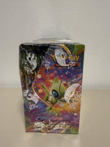 Pokémon Booster box - Sword & Shield - Vivid Voltage, Nieuw