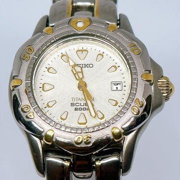 Seiko - Scuba 200m - Zonder minimumprijs - 7N85-0130 - Dames
