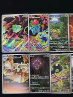 Pokémon - 24 Card - MEGA Brave M1L AR 12 Set & MEGA, Nieuw