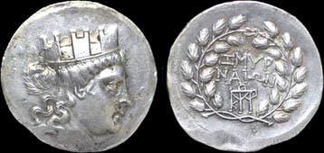 Ca 155-145bc Ionia Smyrna Ar tetradrachm magistrate Menek..., Verzenden