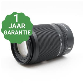 10% korting | Nikon Z DX 50-250mm f/4.5-6.3 VR | Tweedehands, Verzenden