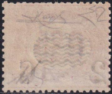 Koninkrijk Italië 1878 - Dienst overdruk: 2 c. op 30 c., Timbres & Monnaies, Timbres | Europe | Italie