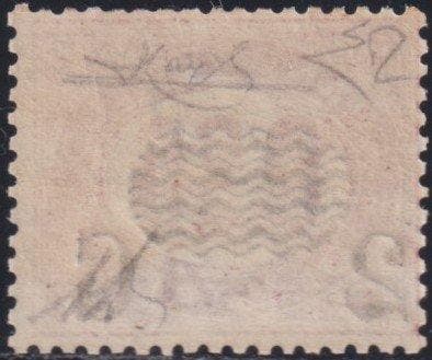Koninkrijk Italië 1878 - Dienst overdruk: 2 c. op 30 c., Timbres & Monnaies, Timbres | Europe | Italie
