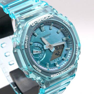 Casio - G-SHOCK - Sans prix de réserve - GMA-S2100SK - Homme, Nieuw
